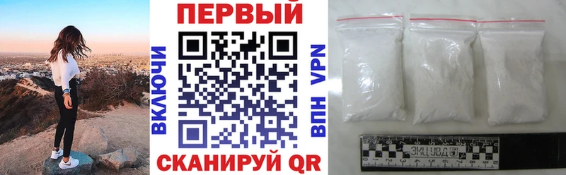 Купить закладки  Шатура  Amphetamine VHQ 