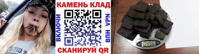 Купить  Шатура  ГАШ Изолятор 