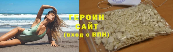 MESCALINE Бугульма