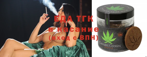 метадон Бронницы