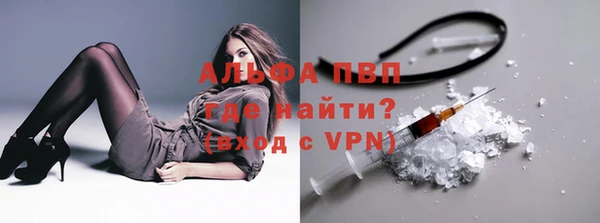 марки lsd Богородицк