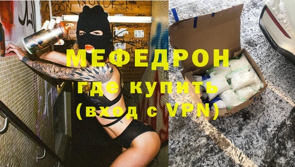 марки lsd Богородицк