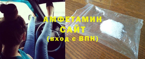 ешки Бородино