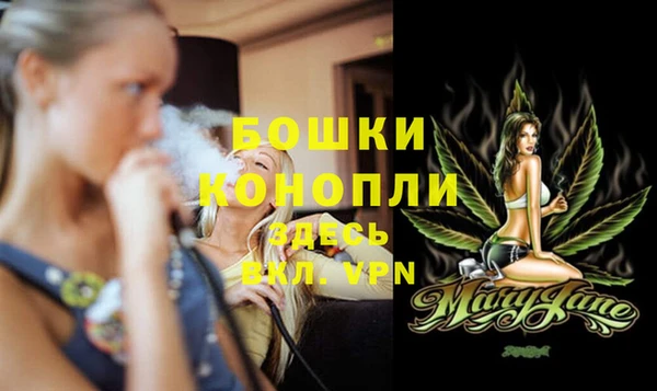 метадон Бронницы