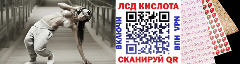 Купить где  Шатура  Марки 25I-NBOMe 1,8мг 