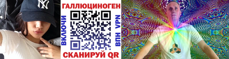 Купить где  Шатура  Галлюциногенные грибы Cubensis 